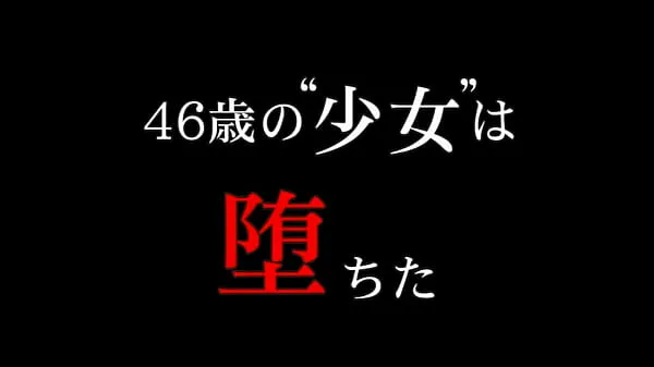 Fiesta de sumisión japonesa MILF Kinbaku en Akasaka, Tokio mejores vídeos nuevos