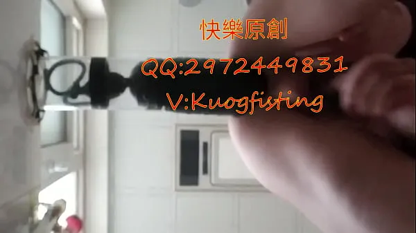 Nieuwe qq2780889079 Pneumatic anal plug in China beste video's