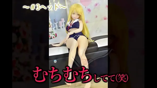 Fresh Animated love doll will be opened 3 types introduced best Videos
