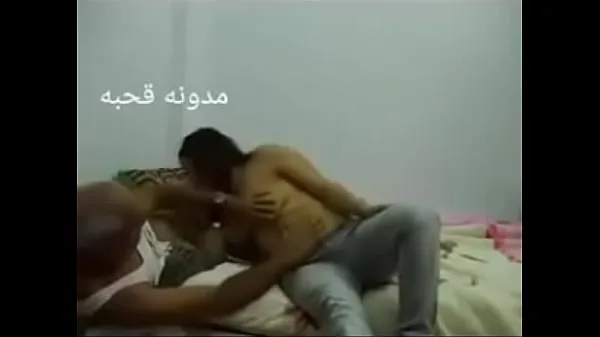 Fresh Egyptian arab sex best Videos