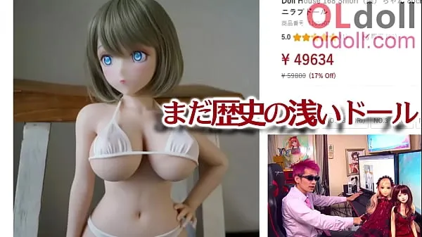 Sveži Anime love doll summary introduction najboljši videoposnetki