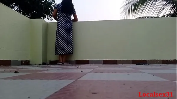 Nouvelles Desi Village, femme nouvellement mariée, baise (vidéo officielle par Localsex31 meilleures vidéos