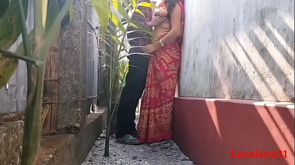 Outdoor Fuck Village Wife in Day ( Official Video By Localsex31 Video hay nhất mới