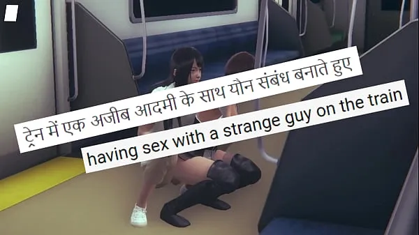 Fresh sex station on the train best Videos