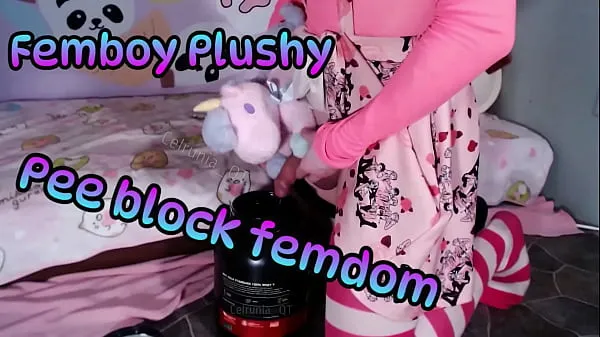 Femboy Plushy Pee block femdom (teaserأفضل مقاطع الفيديو الجديدة