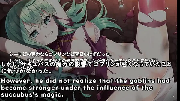 Invasions by Goblins army led by Succubi![trial](Machinetranslatedsubtitles)1/2 Video terbaik baharu